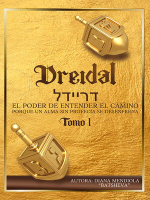 cover image of Dreidel